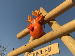 -吉姆冒险世界(蓟州店)
