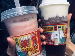 -LELECHA乐乐茶(新街口大洋店)