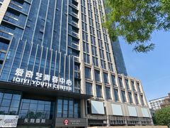 -喜剧部落脱口秀(三里屯工体店)