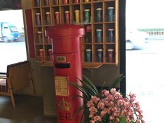 -manabe (共和新路店)