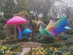 -南山植物园