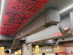 -黔哆哆地摊酸汤火锅(清湖店)