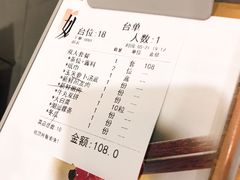 -嬷孙家潮汕牛肉火锅(北京路天河城店)