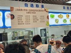 -上海海事大学(临港校区)