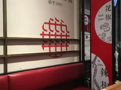 卡座-71号豆汤饭·成都小馆(青羊小区店)
