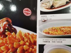 -紫光园(顺义店)