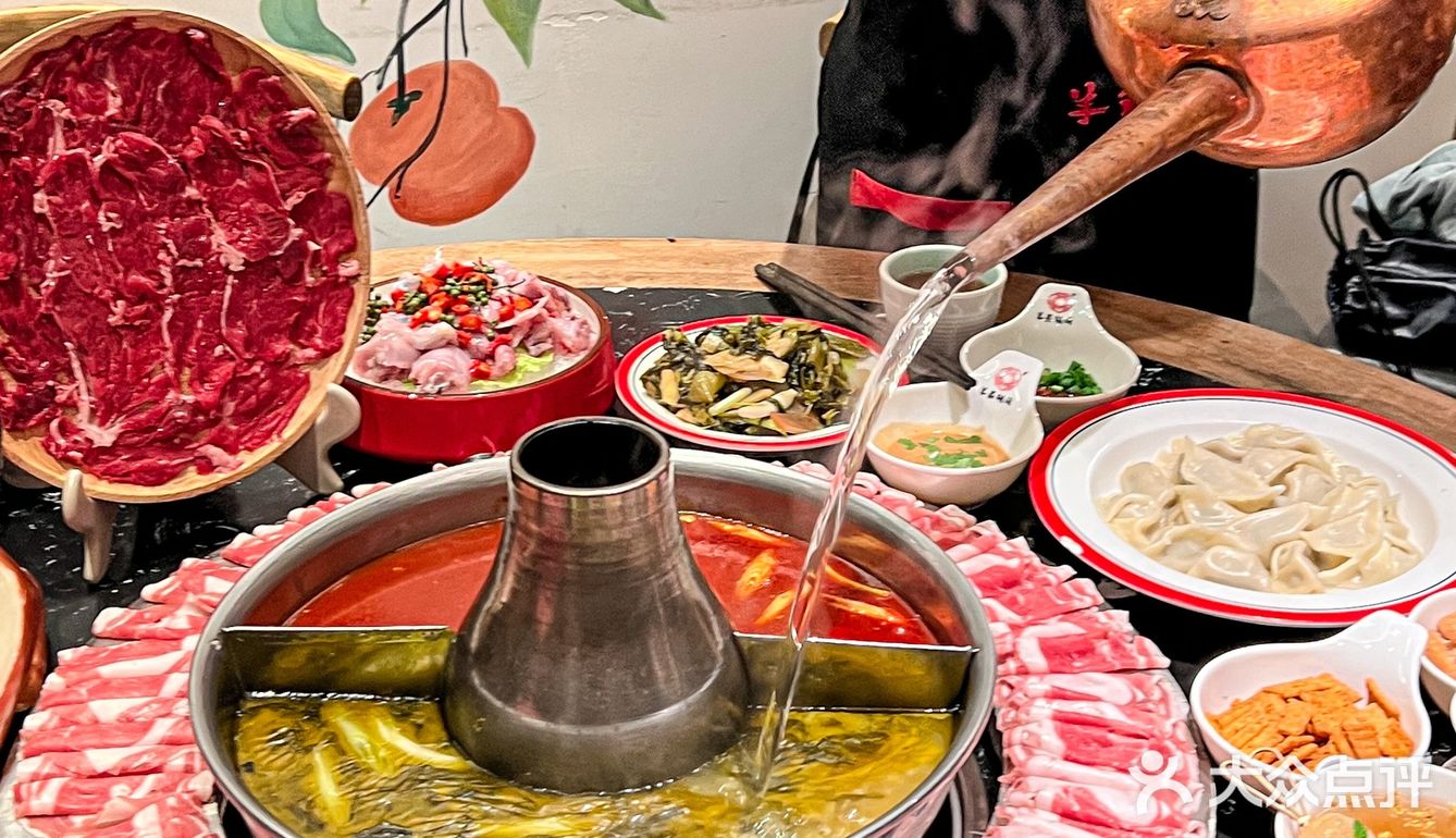 成都一定要吃的涮羊肉！！真的好吃又便宜！
