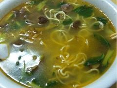 iphone_upload_pic-项记面馆(明瓦廊店)