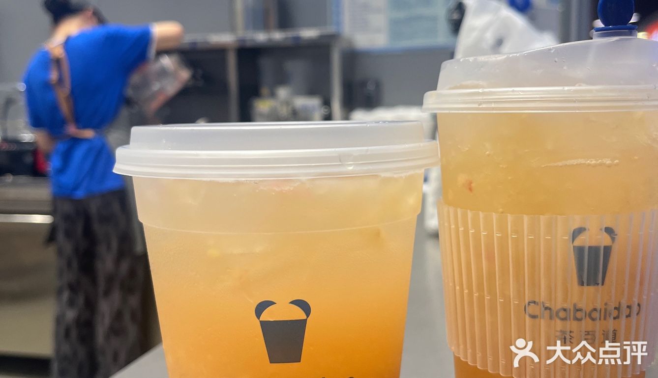 茶百道新品来啦 第二杯半价哦