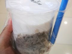 芋头泥石流-兰熊鲜奶(西直门凯德mall店)