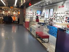 -天丰利生活MALL(和平里店)