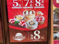 -稻香酒家·34年老字号·港式粤菜(侨光店)