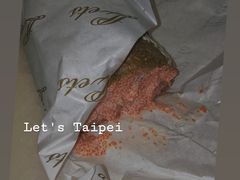-Let's Taipei 非常烘焙(太古里店)