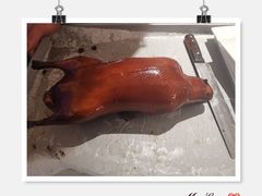 -四季民福烤鸭店(前门店)