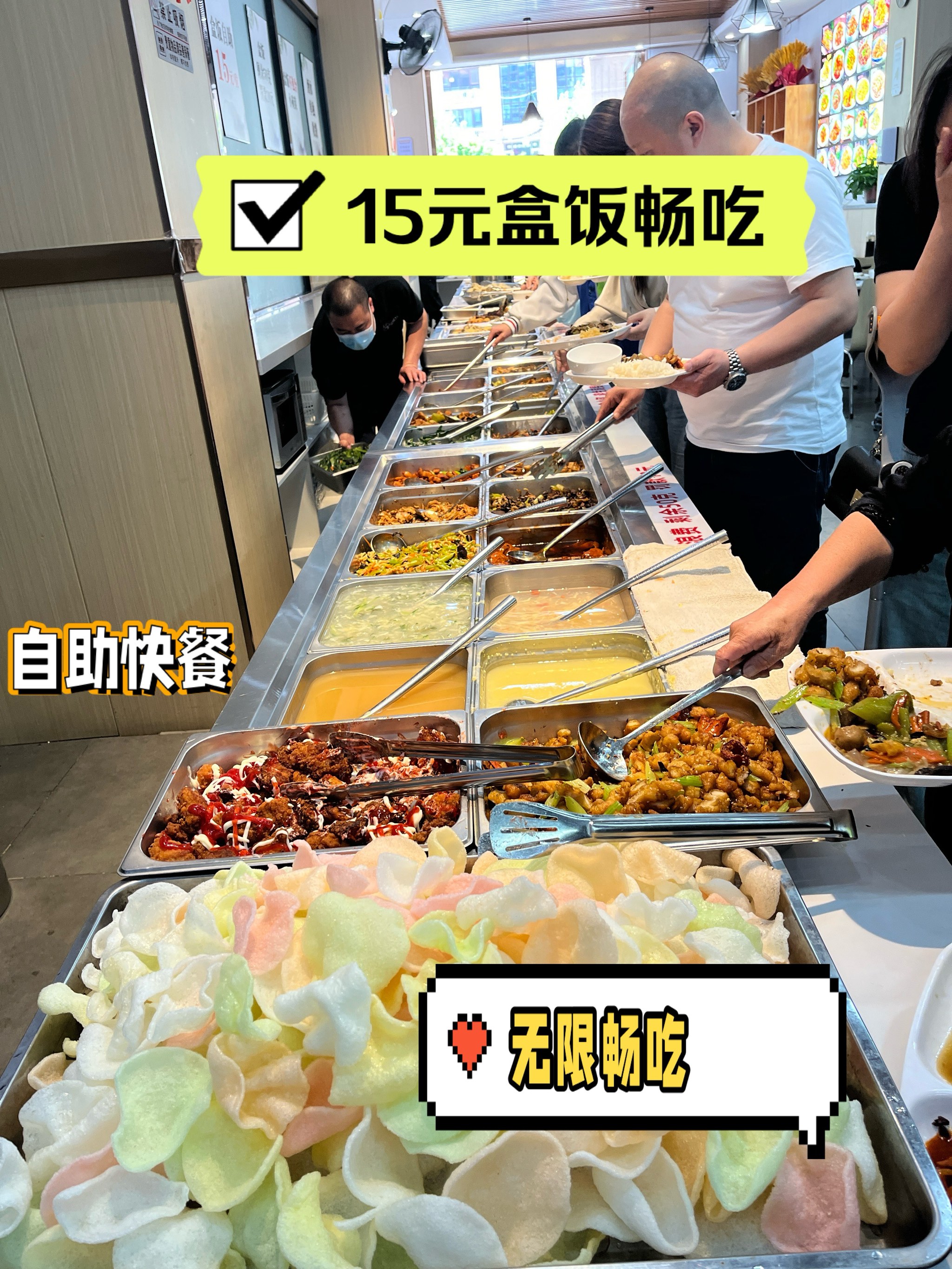 25元盒饭样品图片