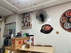 -韩聚园韩国料理(文灶店)