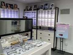-造寸眼镜·蔡司官方授权店(东门店)
