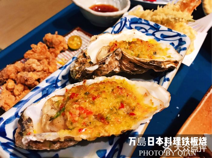 萬島日本料理鐵板燒(吳中店)烤生蠔圖片