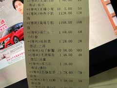-双子楼大酒店(城开国际写字楼店)