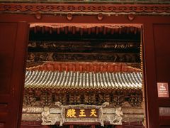 -报恩寺(平武县)