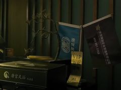 -唐宫足道·SPA·影院会馆(木渎店)