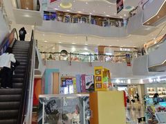 -兰岛广场(白沙路店)