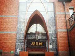 android_upload_pic-钟书阁(松江泰晤士小镇店)