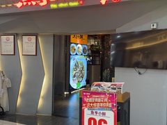 -鱼亨小鲜酸菜鱼(大信店)