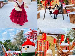 -佛冈森波拉度假区