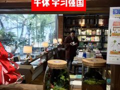 -董厨煨汤馆(车站路店)