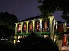 -橘洲1910花园江景西餐厅