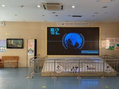 -延庆地质公园博物馆