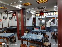 大堂-荣阳楼(山塘街店)