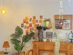 -有七甜品(恒达产业园店)