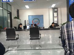 -北京市二清机动车检测场有限公司