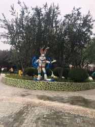 -酷酷兔少儿拓展天地