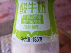 玻璃瓶无糖酸奶-风行牛奶(东川路店)