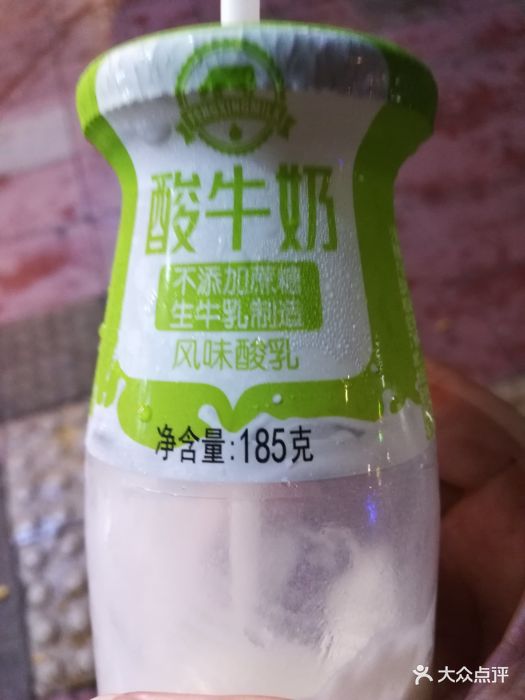 风行牛奶(东川路店)玻璃瓶无糖酸奶图片