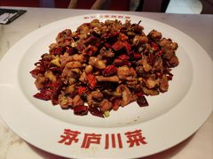 -茅庐川菜(烟台万象汇店)