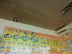 -傣家妹子过桥米线(一号店)