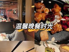-初蓉丨遇见新川菜(亲贤街荣耀店)