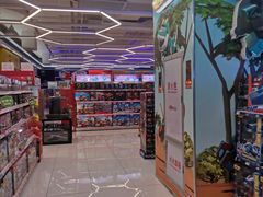 -TOYSRUS玩具反斗城(厦门新生活广场店)