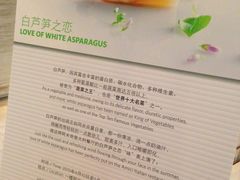 门面-郑州希尔顿酒店·阿米奇意大利餐厅