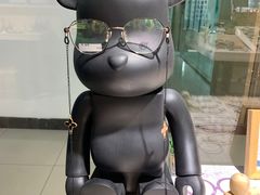 -Trend1881视光·蔡司视觉(领展广场店)