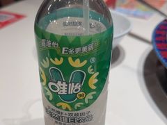 -何师傅美蛙鱼头(汉街店)