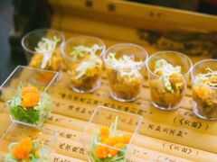 -福州泰禾铂尔曼酒店·大堂酒廊