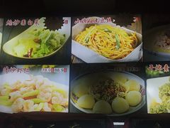-人民公社大食堂(张家湾店)