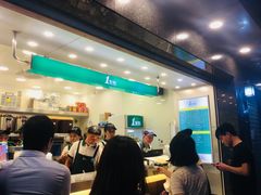 -1点点(清湖地铁店)