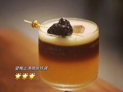 -Jeans Coffee牛仔裤咖啡