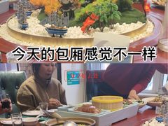 -紫光园(燕郊总店)